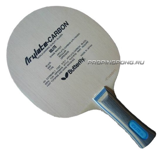 Explore the Butterfly Iolite Blade: A 5-Ply Masterpiece for Competitive Play
