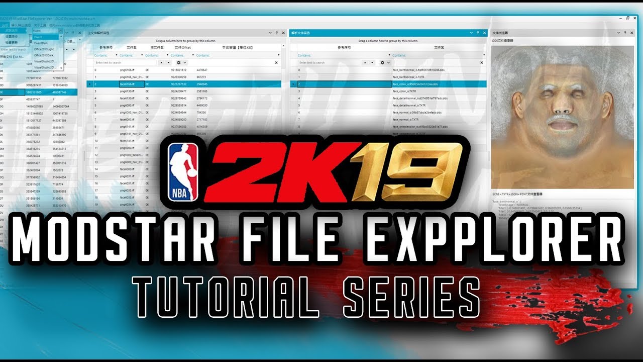 NBA 2K19 File Exporter: How to Use the Latest External File Plugin