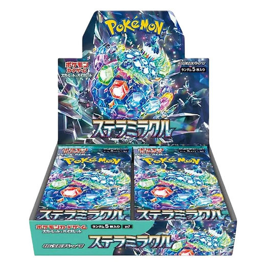 Explore the Pokemon Stellar Miracle SV7 Booster Box – Terastal and ACE SPEC Cards Inside