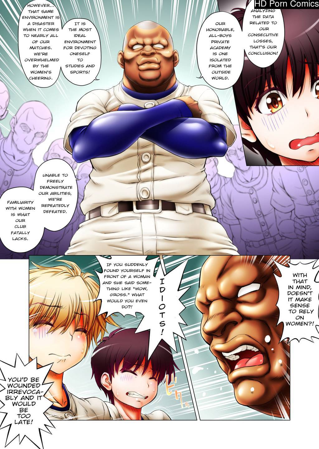 MLB Porn Comics: The Ultimate Guide to Baseball-Themed Adult Comic Books.