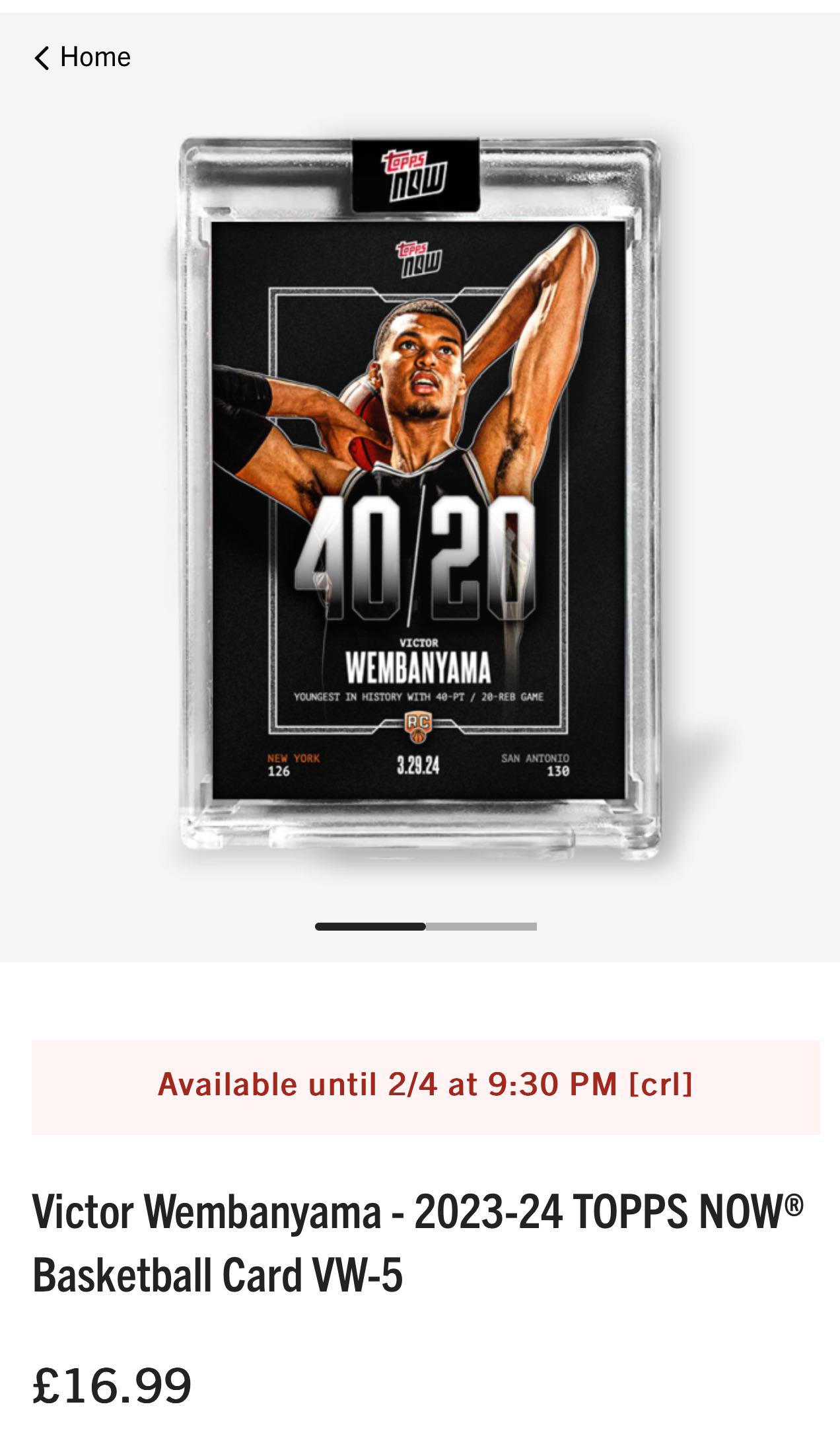 Are Topps Now NBA Draft cards worth money? Learn how to value these special rookie cards.